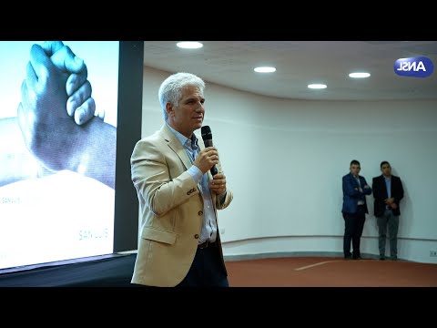 Presentacion Programa de Fortalecimiento institucional