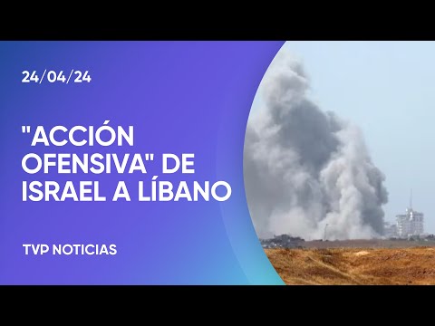 Israel atacó Líbano Israel atacó Líbano