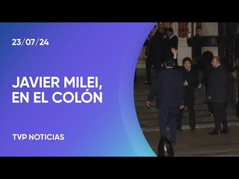 El Presidente está en el Teatro Colón El Presidente está en el Teatro Colón