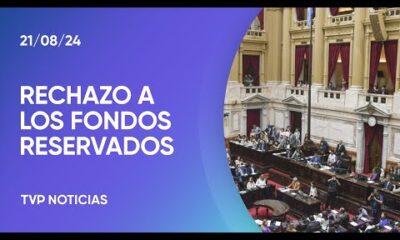 Diputados denunciaron presiones para no tratar el DNU que incrementaba los fondos de la SIDE