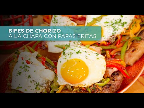 CÓMO COCINO UN BIFE DE CHORIZO CÓMO COCINO UN BIFE DE CHORIZO