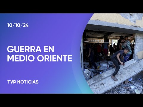 Ataque israelí a una escuela en Gaza deja 28 muertos Ataque israelí a una escuela en Gaza deja 28 muertos