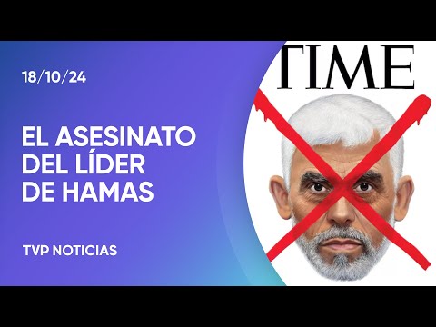 La muerte de Sinwar: para Israel es el principio del fin del conflicto La muerte de Sinwar: para Israel es el principio del fin del conflicto
