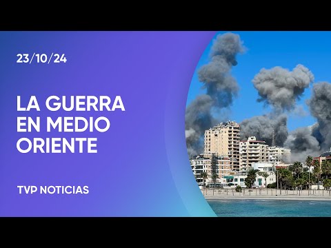 Nuevos bombardeos de Israel en el sur de Beirut Nuevos bombardeos de Israel en el sur de Beirut