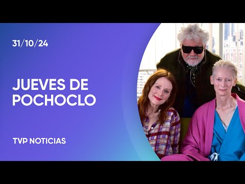 Se estrenó “La habitación de al lado” Se estrenó “La habitación de al lado”