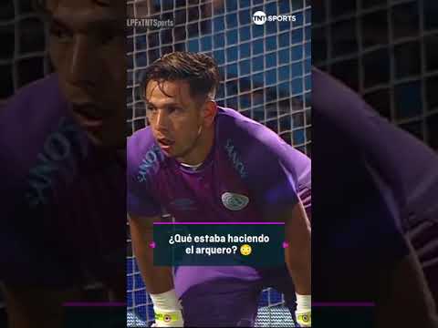 Â¿QUÃ ESTABA HACIENDO EL ARQUERO ESPÃNOLA? ð³