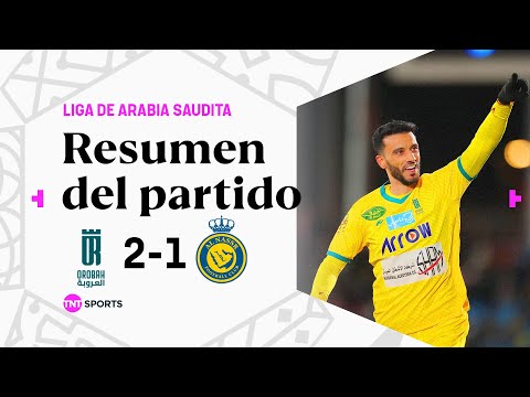 AL OROBAH DIO el GOLPE y VENCIÃ al AL NASSR de CRISTIANO RONALDO | #AlOrobah 2-1 #AlNassr | Resumen