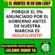 Poggi anuncia un 5% de aumento y bono extraordinario de 0.000 para estatales, pero ATE San Luis lo rechaza por “insuficiente” y ratifica marcha: “Un bono no es sueldo” Poggi anuncia un 5% de aumento y bono extraordinario de 0.000 para estatales, pero ATE San Luis lo rechaza por “insuficiente” y ratifica marcha: “Un bono no es sueldo”