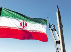 Irán y EEUU concluyeron la ronda de negociaciones sin avances sobre el programa nuclear de Teherán