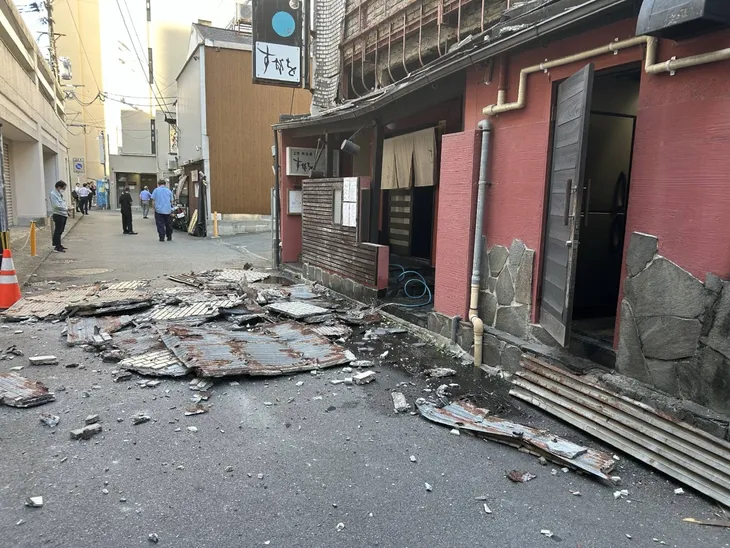 Terremoto en Japón: cuáles fueron las zonas más afectas y dónde colapsó el shopping